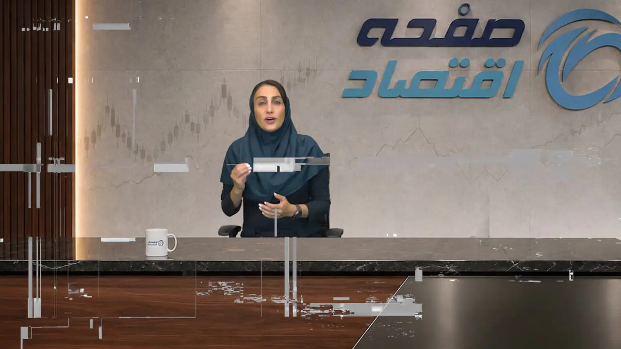 فیش‌های آب‌رفته بازنشسته‌ها، 30سال کار، ۶۰ درصد حقوق کمتر