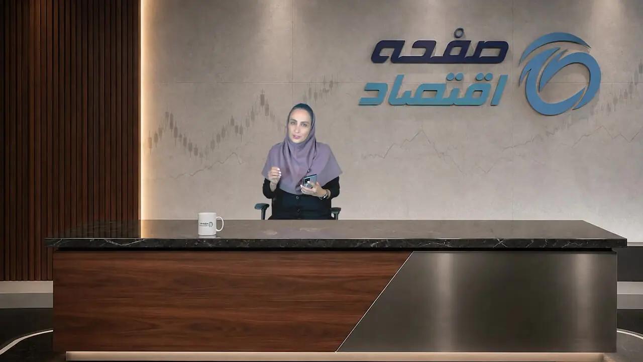  ریسک خرید کدام سکه بیشتر است؟
