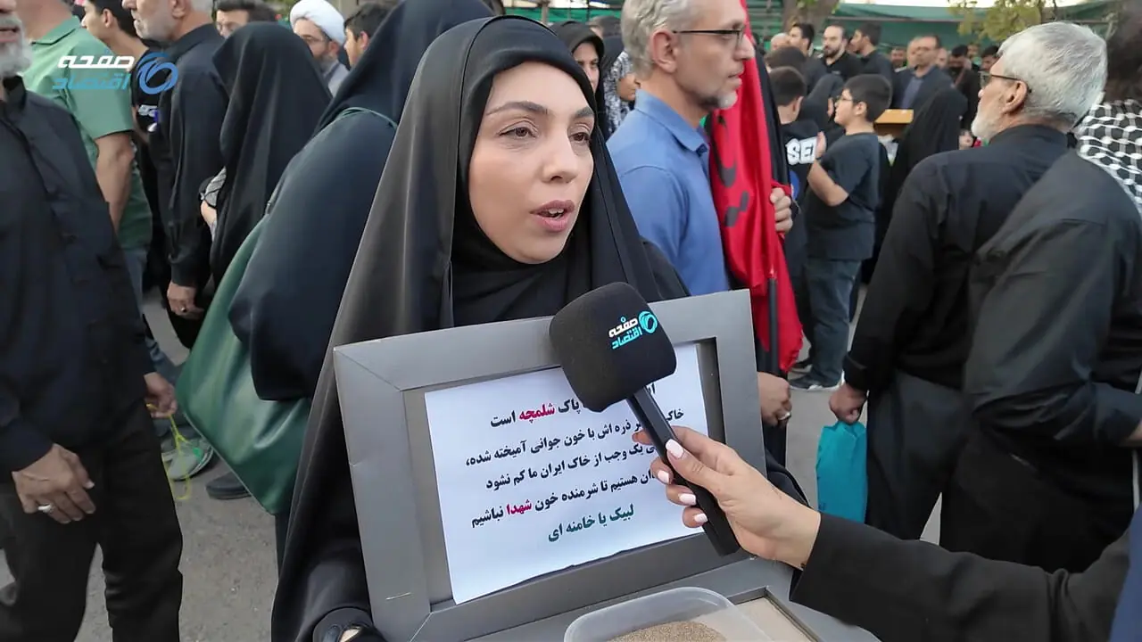 چهلم شهید امام خامنه‌ای؛ روایت مردم از مصلی تهران