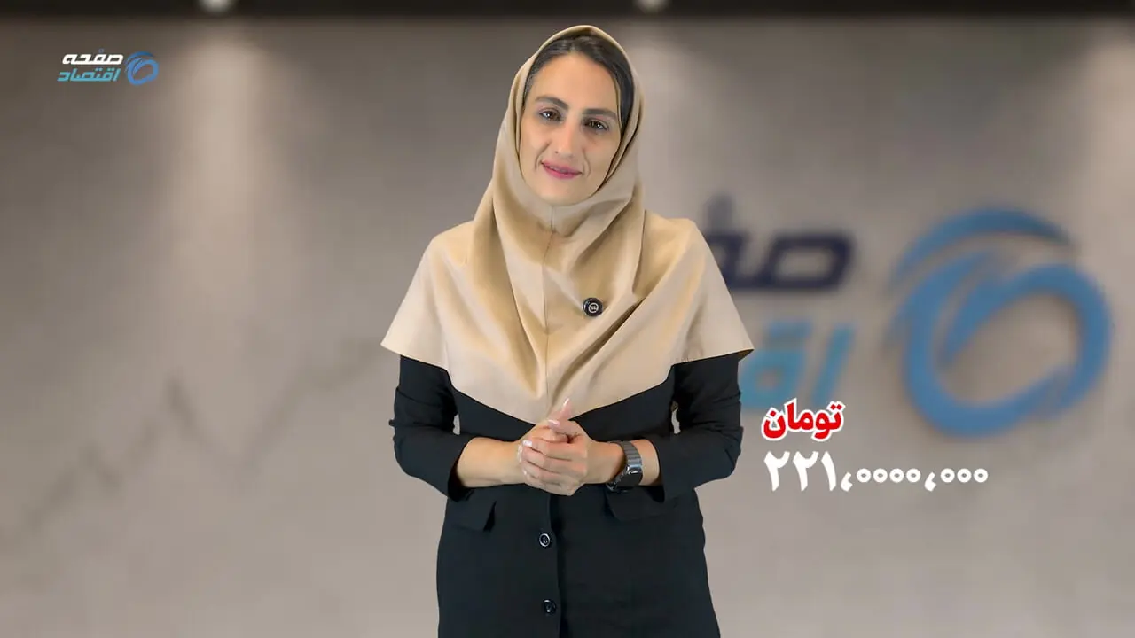 خرید عجولانه در بازار هیجانی می‌تواند گران تمام شود