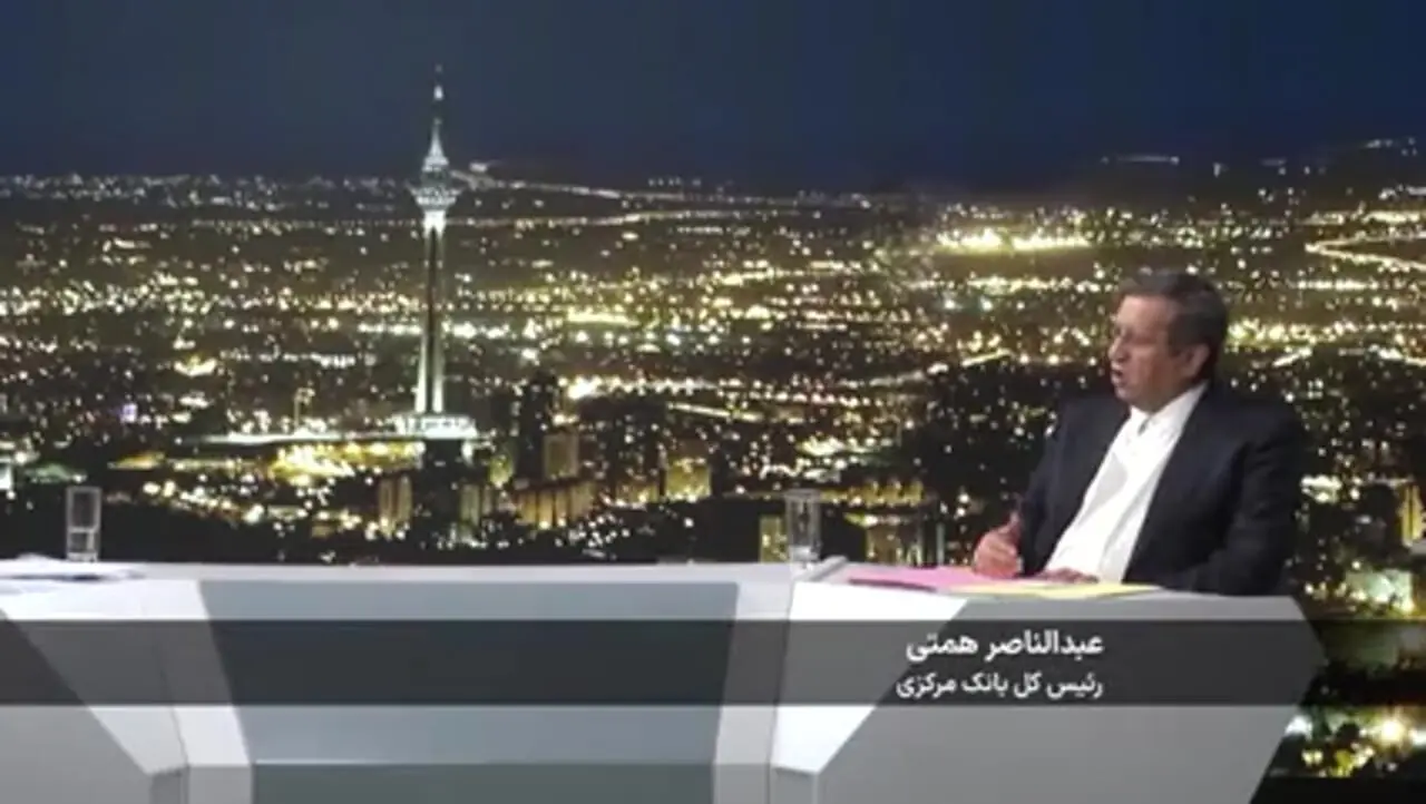 برنامه جدید دولت درباره افزایش اعتبار کالابرگ اعلام شد + فیلم