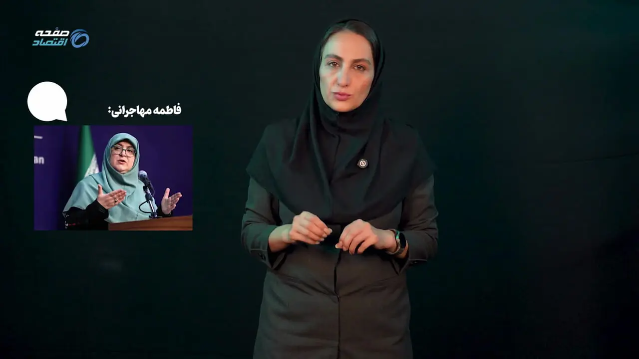 آخرین خبر از گرانی و سهمیه بندی بنزین 